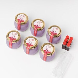 フランス料理シェ・ムラのむらさきいもプリン　6個入_菓子・スイーツ プリン  _【配送不可地域：離島】【1287773】