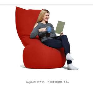 Yogibo Max ペールブルー_ヨギボー ソファ ペールブルー リビング 快適_【配送不可地域：離島】【1172370】