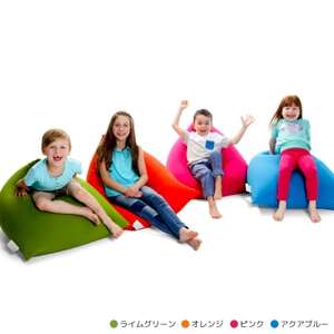 Yogibo Pyramid ピスタチオ_雑貨・日用品  家具・インテリア _【配送不可地域：離島】【1172396】