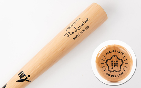 硬式木製バット YCM-555 阪神タイガース 近本光司選手モデル_硬式バット 木製 阪神タイガース 野球用品_【1454144】