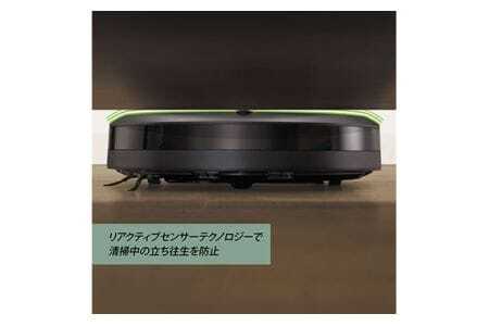 No.207 ロボット掃除機 ルンバ i3 【公式整備済リユース品】 i315060 ／ ロボット掃除機 お掃除ロボット 自動掃除機 掃除機 アイロボット iRobot スタンダードモデル パワーリフト吸引 自動充電 清掃 時短 花粉 ペットの毛 掃除機 千葉県
