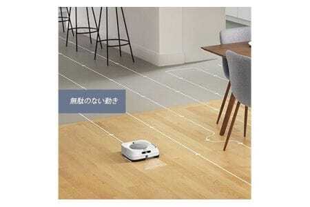 No.216 ブラーバジェット m6 ホワイト 【公式整備済リユース品】 m613860 ／ 床拭きロボット お掃除ロボット 自動掃除機 床拭き 床ふき ふき掃除 拭き掃除 水拭き から拭き アイロボット iRobot ジェットスプレー 学習記憶 自動充電 時短 ハイスペックモデル 白色 千葉県