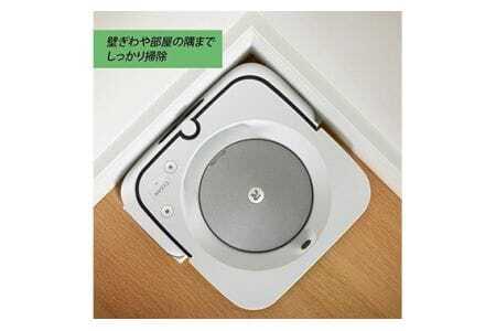 No.216 ブラーバジェット m6 ホワイト 【公式整備済リユース品】 m613860 ／ 床拭きロボット お掃除ロボット 自動掃除機 床拭き 床ふき ふき掃除 拭き掃除 水拭き から拭き アイロボット iRobot ジェットスプレー 学習記憶 自動充電 時短 ハイスペックモデル 白色 千葉県