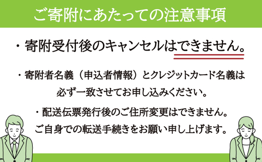 【令和7年産】 千葉県産 コシヒカリ 5kg ｜ 米 お米 こめ コメ IW