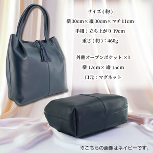 軽いタッセルトートバッグ (ブラック)【トート】