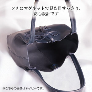 軽いタッセルトートバッグ (ブラック)【トート】