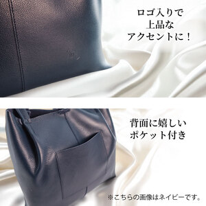 軽いタッセルトートバッグ (ブラック)【トート】