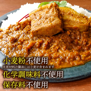 レトルトカレー 4食 【ポーク･チキンカレー】