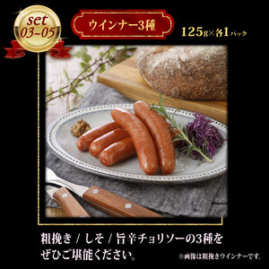 いも豚＆三元豚肉セット 7種 計795g [ask004_X1] 肉セット