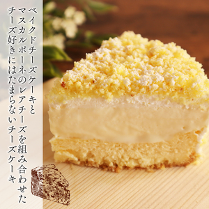チーズケーキ ダブルフロマージュ 5号 サイズ 1個 チーズケーキ チーズケーキ チーズケーキ チーズケーキ チーズケーキ