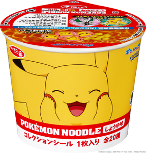 ポケモンヌードルカップラーメン 12食（しょうゆ味）