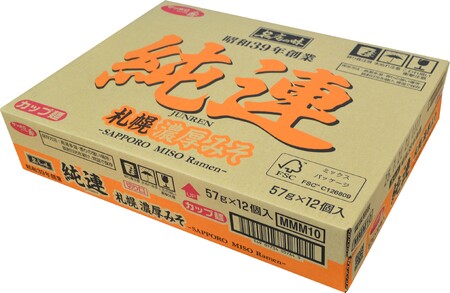 サッポロ一番 名店の味 純連 札幌 濃厚味噌 ミニカップ 12食 セット 即席 カップ 麺 インスタント インスタントラーメン 濃厚 味噌 ラーメン ミニ カップ麺 カップヌードル 即席麺 乾麺 非常食 保存食 箱買い ケース 常温 保存 名店 千葉県 旭市 サンヨー食品