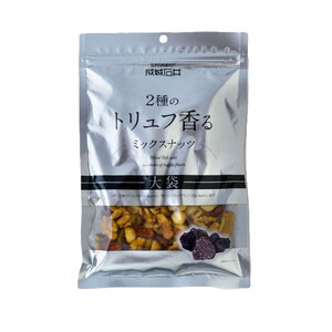 成城石井 2種のトリュフ香る ミックスナッツ 900g（180g ×5袋）【 健康 小分け マカダミアナッツ ピスタチオ アーモンド クルミ ミックスナッツ 】