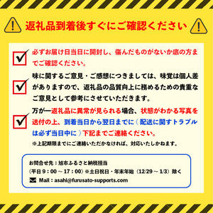 【2026年発送】豊水 梨 5~8玉 約2.5㎏