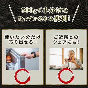 訳あり 鮭 ハラス 1.8kg さけ