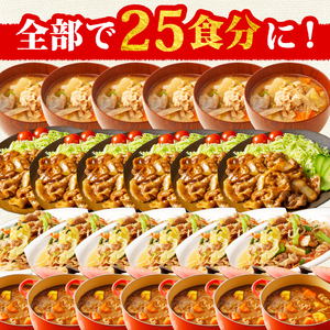 訳あり豚肉 豚肉切り落とし2.5 kg ／ しもやまSPF ［usn001］ 豚肉切り落とし