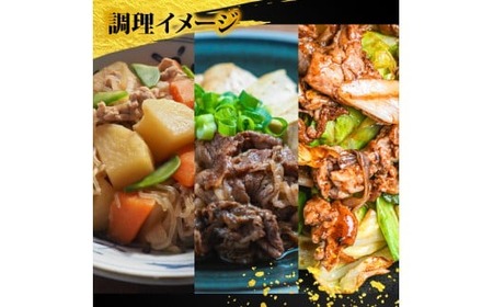 豚肉 こま切れ 10kg 【 豚肉 】