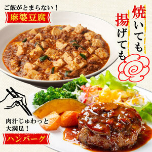 豚ミンチ 約3.0kg ミンチ