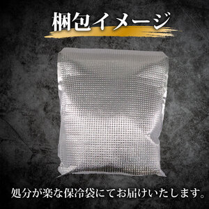 豚ロース 厚切り 900g ( 150g × 6P ) 【 豚ロース 】