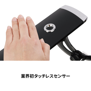 デスクライト LEDIC EXARM 980 PRO ブラック