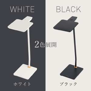 有機ELベットライト　EXARM　α　ブラック　4000K