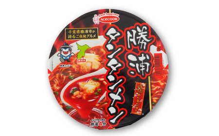 勝浦タンタンメンカップ麺(1ケース12個入)【1285537】