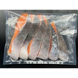 【骨取り】【50%減塩】銀鮭切身 500g×3パック(約1.5kg)【配送不可地域：離島】【1289020】
