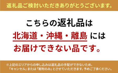 壱年みそ　からくち5キロ