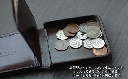 コイントレー式二つ折り財布 キャメル