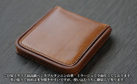 コイントレー式二つ折り財布 キャメル