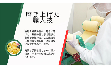 高級レストラン御用達 職人の生パスタとソースのセット「ボロネーゼ2食と海老のクリームソース2食と彩り野菜のペペロンチーノ2食の合計6食セット」 ～本格パスタ専門製麺所「プリマパスタ」の極上の歯応え～【BRN1103-EBC1103-IRO1501-2】