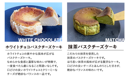 おまかせケーキの定期便　4ヵ月(4種) 787 Nanohana Coffee Roaster おすすめ 人気