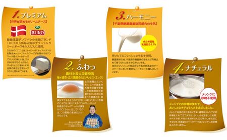 2種のチーズケーキ 2ホールセット お菓子 スイーツ デザート 濃厚 しっとり 軽やか スフレ ミックス ふわふわ イチゴ 安心 安全 手作り 若鶏 たまご 1位 