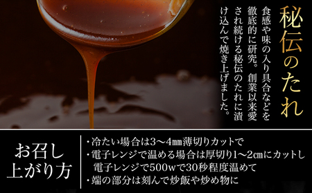 国産 ブランド豚 焼豚 ブロック 540g 肩ロース チャーシュー 煮豚 自家製 冷凍 冷凍総菜 株式会社精肉大山《30日以内に出荷予定(土日祝除く)》