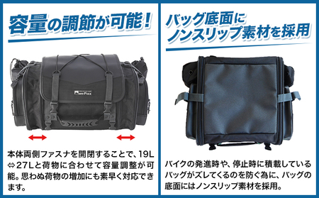 タナックス【T039】MFK-100 ミニフィールドシートバッグ（ブラック）