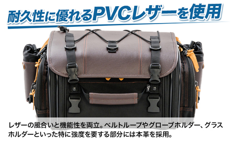 タナックス【T044】MFK-307 ミニフィールドシートバッグ EX （ヘリテイジ）