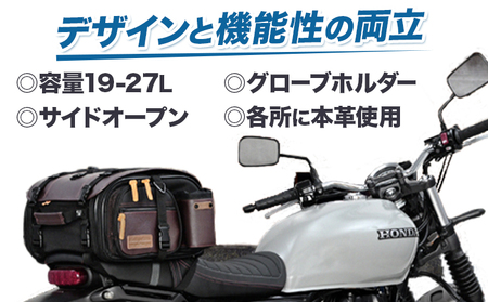 タナックス【T044】MFK-307 ミニフィールドシートバッグ EX （ヘリテイジ）