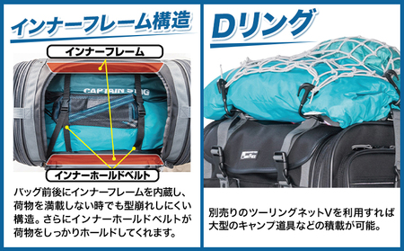 タナックス【T045】MFK-233 ミドルフィールドシートバッグ （ブラック）