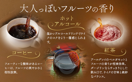 お菓子 ケイクアングレ パティスリーレタンプリュス