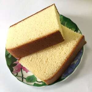 昔ながらの手作りカステラ【1004914】