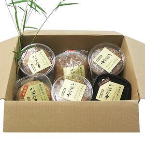 【地元ブランド】充実みそセット(赤・白・合わせ・熟成)4.5kg【配送不可地域：離島】【1005507】