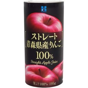 カートカンギフト20本入り(100%ジュース3種類)【1143290】