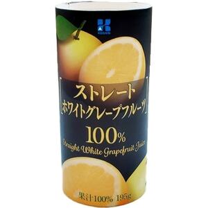 カートカンギフト20本入り(100%ジュース3種類)【1143290】