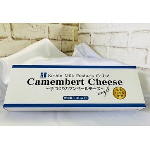 コーシンカマンベールチーズ 3P【配送不可地域：離島】【1541043】