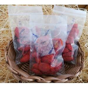 【うまみの塊!】きむら農園の無添加セミドライミニトマト 約40g小分け×3P【配送不可地域:離島】【1558258】