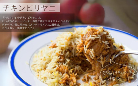 ライス系バラエティセット