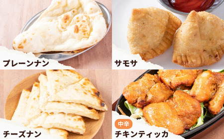 インドカレーバラエティギフトセット 4～6人前
