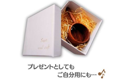 木製コーヒーメジャースプーン