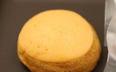 【中島屋菓子店】びわぱんじゅう 14個入り [0010-0312]