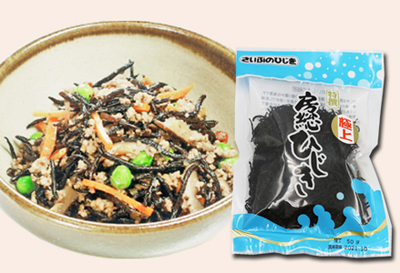 【さいぶのひじき】中芽ひじき 40g×６袋　レシピ集付き [0010-0318]